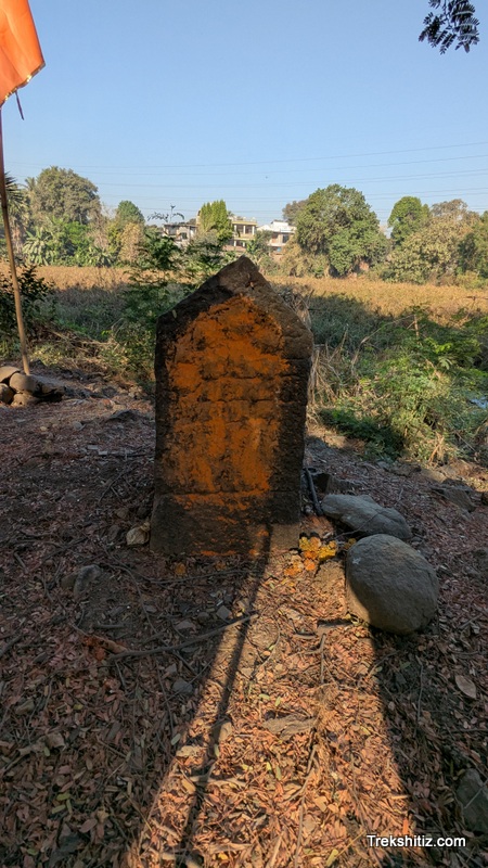 Veergal, Mandvi Kot